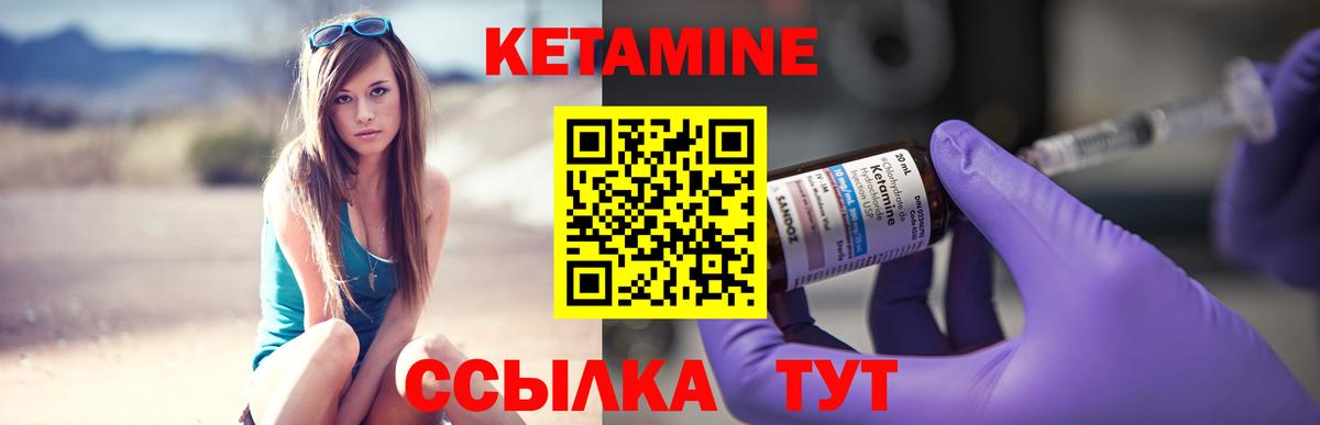 ГАШ  Гатчина  COCAIN  Меф МЯУ МЯУ  Меф МЯУ МЯУ кристаллы  МДМА  Конопля  Вход с VPN 