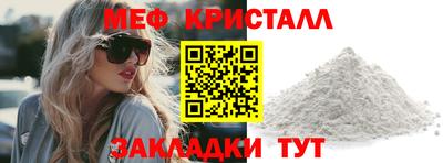 кокаин колумбия Балаково
