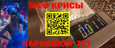 кокаин колумбия Балаково