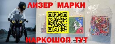 кокаин колумбия Балаково
