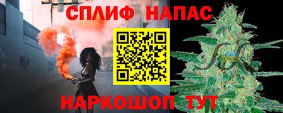 кокаин колумбия Балаково