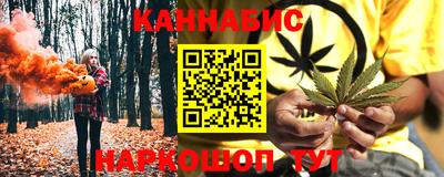 кокаин колумбия Балаково