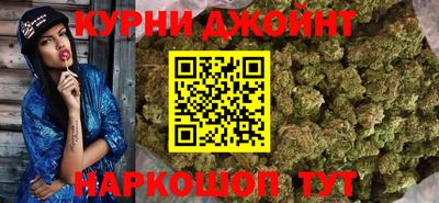 соль ск Балашиха