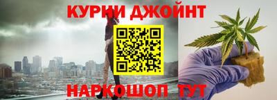 кокаин колумбия Балаково