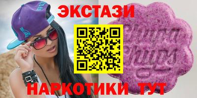 кокаин колумбия Балаково