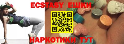 кокаин колумбия Балаково