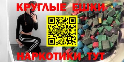 кокаин колумбия Балаково