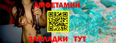 кокаин колумбия Балаково