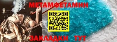кокаин колумбия Балаково