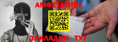 COCAINE Малгобек