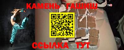 кокаин колумбия Балаково