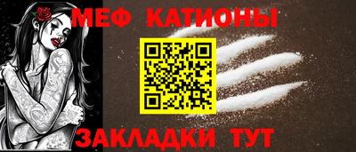 кокаин колумбия Балаково