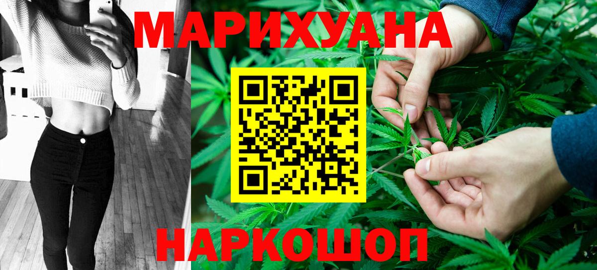Бошки Шишки тримм Гатчина